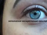 Перманентный макияж.Татуаж, фотография 5