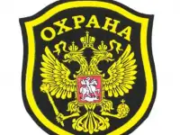 Требуется охранник
