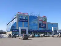 Аренда ТЦ ПАРУС