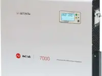ШТИЛЬ IS7000