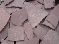 Лемезит 
