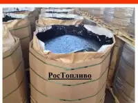 Битум дорожный 100/130, 90/130, 90/10