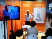 Презентация книги Игоря Николаевича Цзю: 