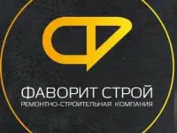 Мастер отделочник по ремонту квартир