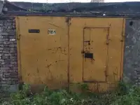 Гарож, ГСК Березовая роща 2
