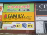 Печать баннеров, печать на пленке, монтаж, фотография 7