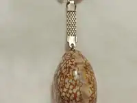 Брелок Ракушка натуральная