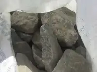 Камни для бани габбро-диабаз.