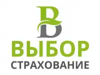 Оформление страховок любого типа онлайн