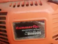 Бензопила Hammer Flex 3816, фотография 2