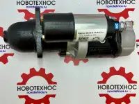 СТАРТЕР QDJ263E 8.5 KW YT4B2Z 9 ЗУБ. в Новосибирске