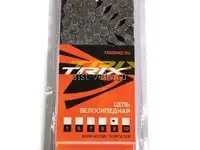 Цепь trix, 9 скоростная 1/2х11/28