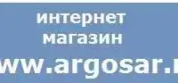 Интернет магазин спортивной одежды 