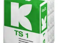 Торф Klasmann TS 1 (рецептура 085) 1 литр