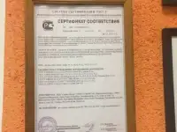 Ремонтировать и заправлять технику лучше в НСА, фотография 2