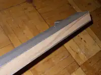 Гардины