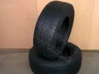 265 60 R18 летние шины 2шт