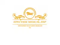 Купить мебель в Луганске Престиж мебель