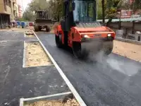 Асфальтирование
