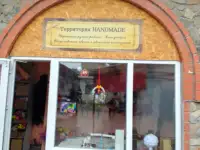 Букеты из атласных лент, фотография 4