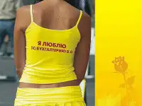Бухгалтерские курсы 1С ОЧНЫЕ