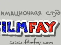 Мы делаем мультфильмы!