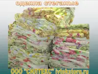 Матрасы, одеяла, подушки, КПБ для рабочих