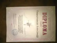 Аргентинскогое танго, индивидуальные уроки, фотография 7