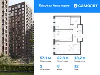 Продам квартиру