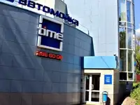 Автомойщик/автомойщица, зарплата 60000 руб.