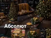 Фотосессии, фотография 4