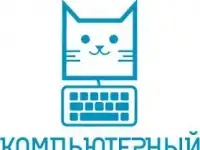 «Компьютерный кот» - компьютерная помощь на дому