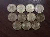 Набор монет 10 рублей ГВС10 шт, фотография 5
