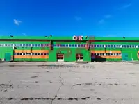 Продам коммерческую недвижимость
