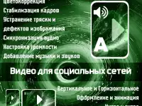 Ваш универсальный союзник. Помогу вам и вашему бизнесу., фотография 3