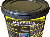 Мастика Полимерно Битумная (Кровельная, Фундамент, Резиновая, Каучуковая, зимняя. Праймер Битумный, Кузбасслак. оптом, фотография 4