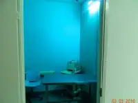 Ветеринарная клиника рядом с метро Ясенево., фотография 2
