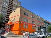 Продам коммерческую недвижимость