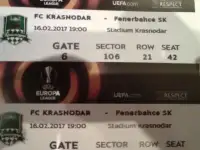 лига европы