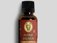 Мукус кабарги