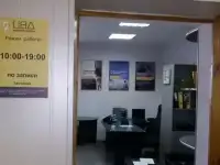 Юристы. 95% выигранных дел.