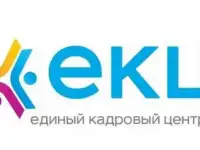 Фасовщики