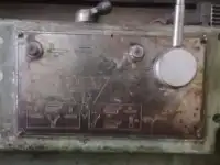 Станок круглошлифовальный 3д 4230