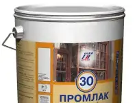 Огнебиозащитные средства и лакокрасочные материалы