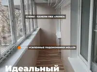 Двери установка межкомнатные железные изготовление лестниц с деревянных откосы