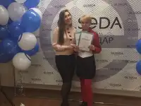 Шугаринг, фотография 6