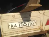 для амбициозных легковой автоприцеп бу