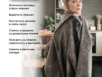 Лежанка собак, фотография 7