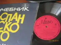 Учебник итальянского языка  Италия  Испания, фотография 12