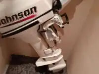 Подвесной лодочный мотор